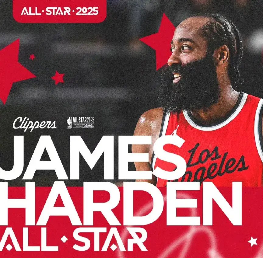 哈登爆发新星,连续三场30+刷新纪录,复出首战轰40分球队迎来希望! 哈登爆发新星,连续三场30+刷新纪录,复出首战轰40分球队迎来希望!