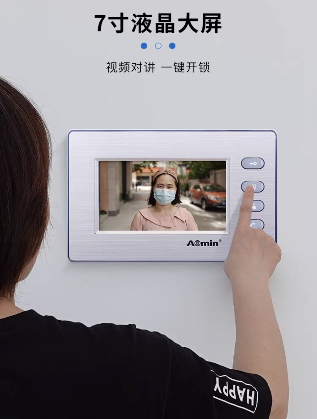 以下是对两种方式的详细分析: 楼宇对讲室内机编房号 优点: 灵活性高