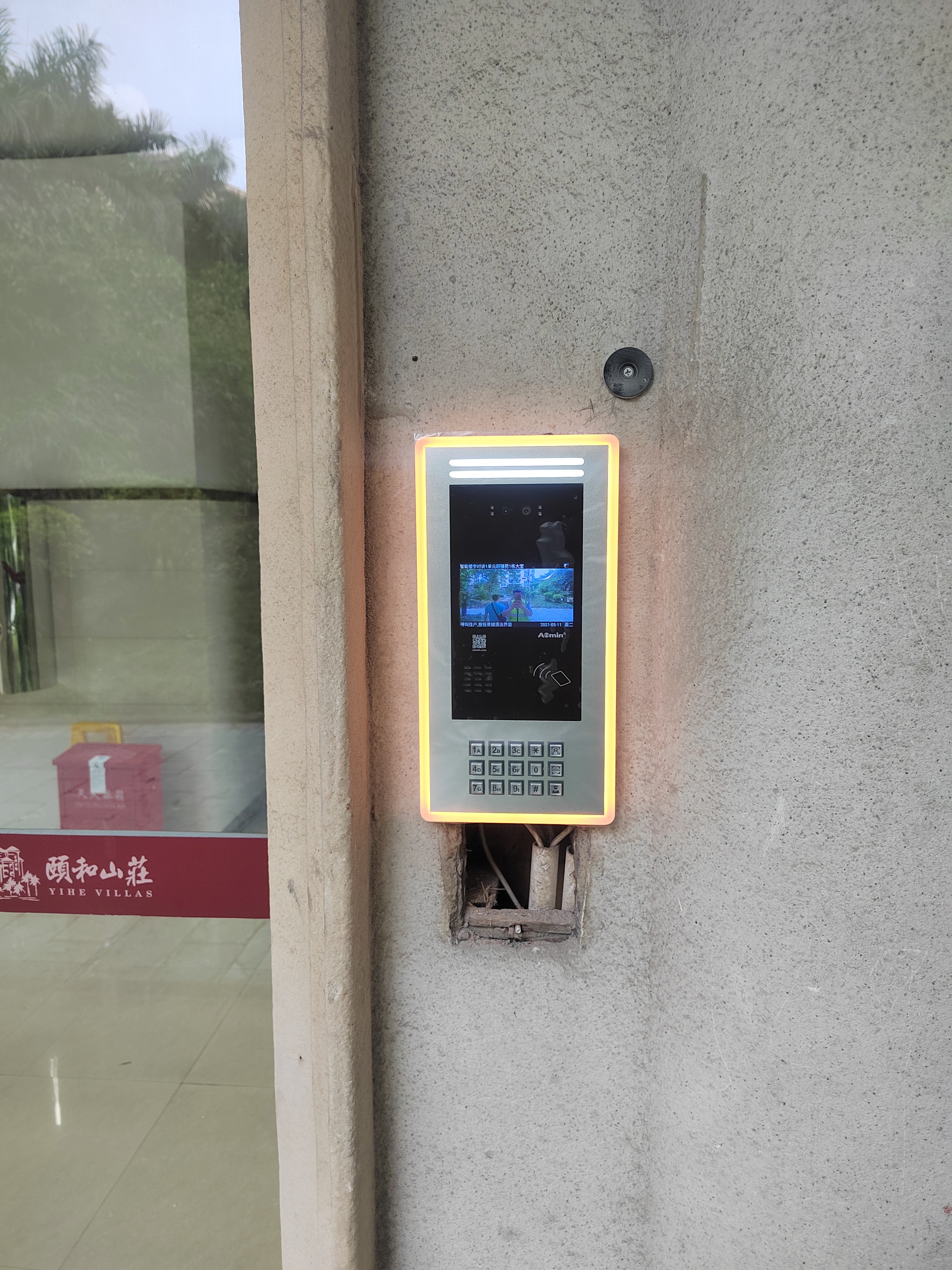 楼宇门对讲电话机可视双控(楼宇对讲可视电话怎么接线)