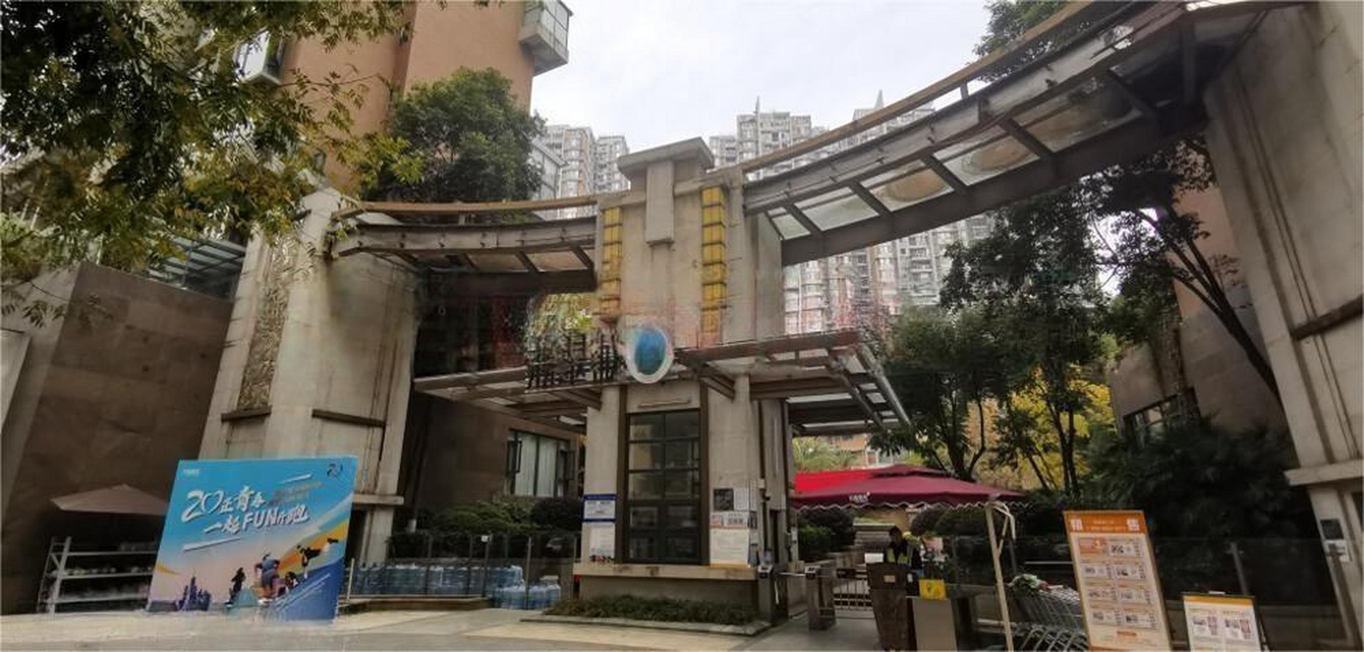 锦江区:华润翡翠城(2024年2月8日10时开拍) 地址:成都市锦江区华润路