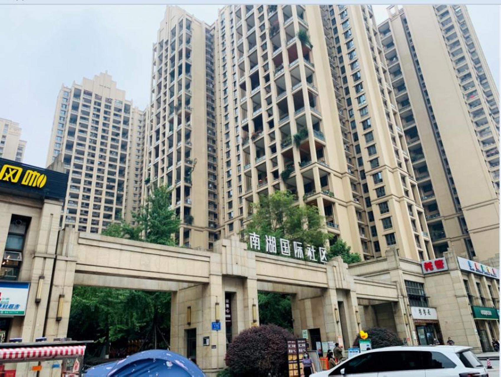 天府新区 :南湖国际社区(6月9日10时开拍) 地址: 四川省成都市天府