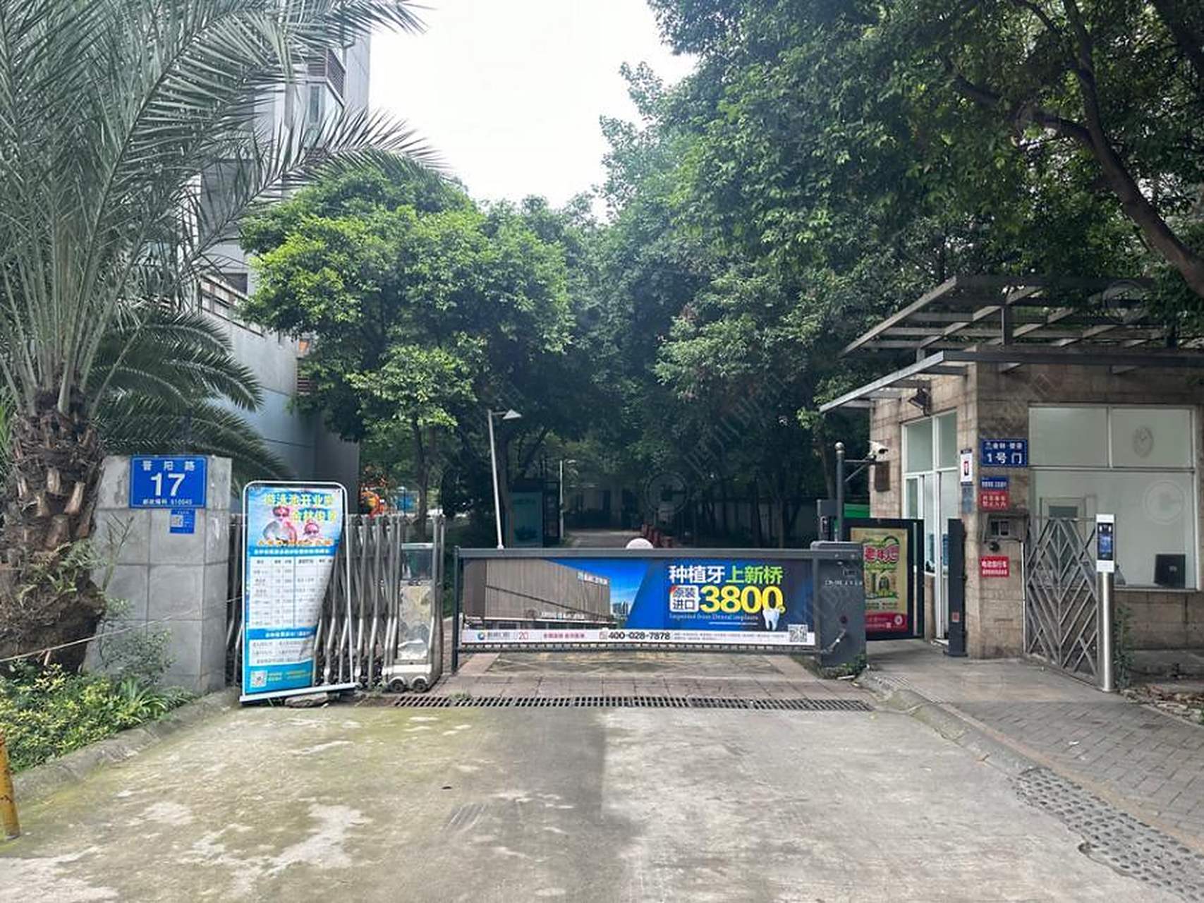 武侯区:金林俊景(9月10日10时开拍) 地址:成都市武侯区晋阳路17号5栋2