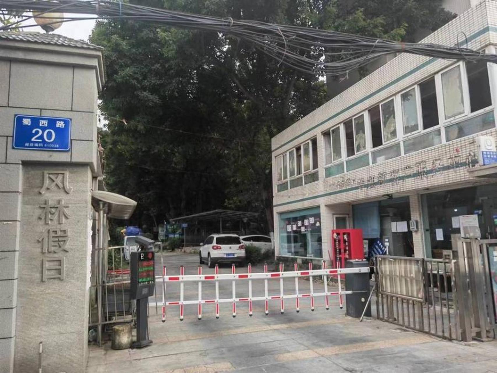 金牛区:风林假日(4月11日10时开拍) 地址:成都市金牛区蜀西路20号2栋2