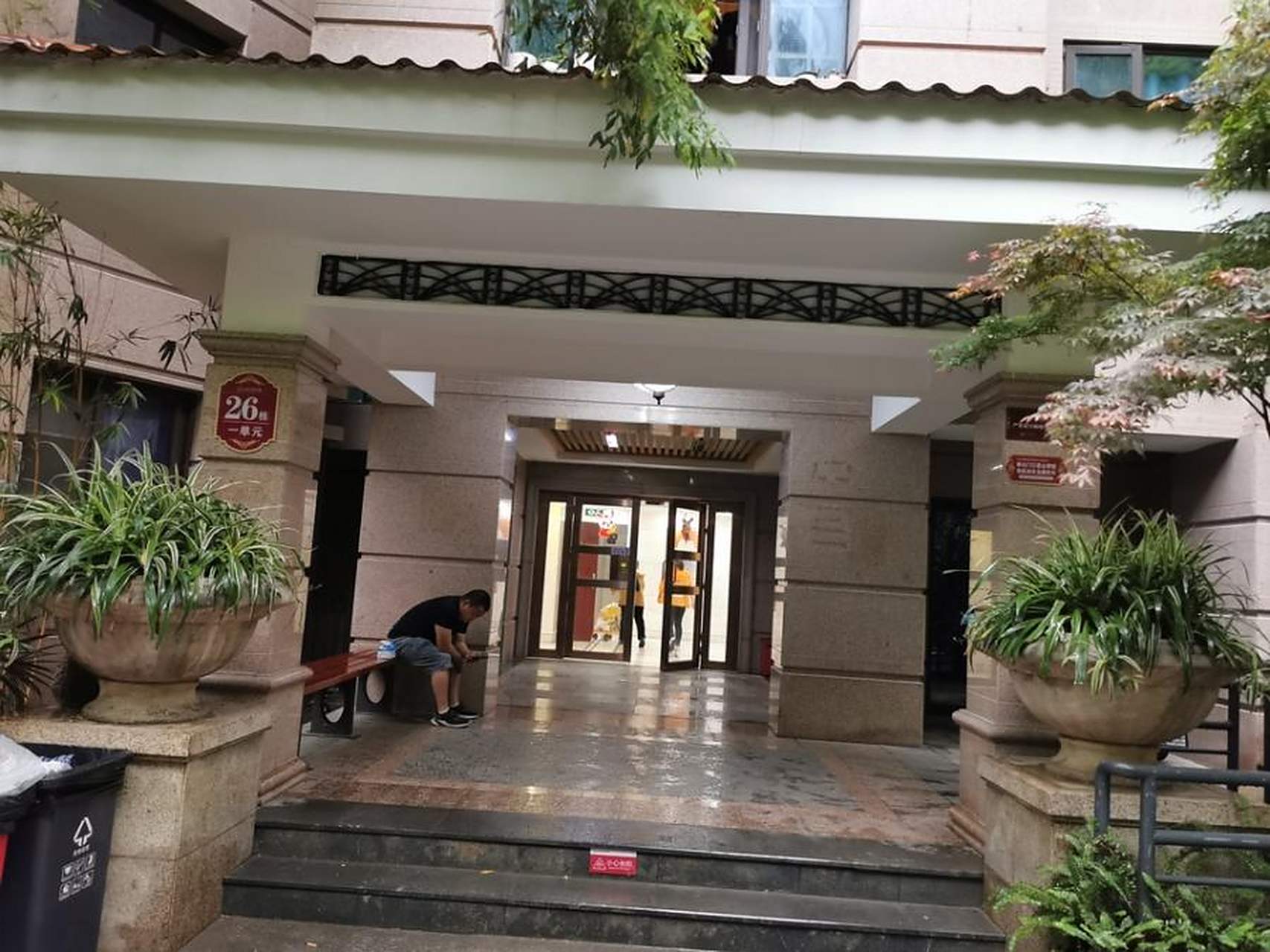 龙泉驿区:山水四季城(7月13日10时开拍) 地址:龙泉驿区龙泉街道办事处