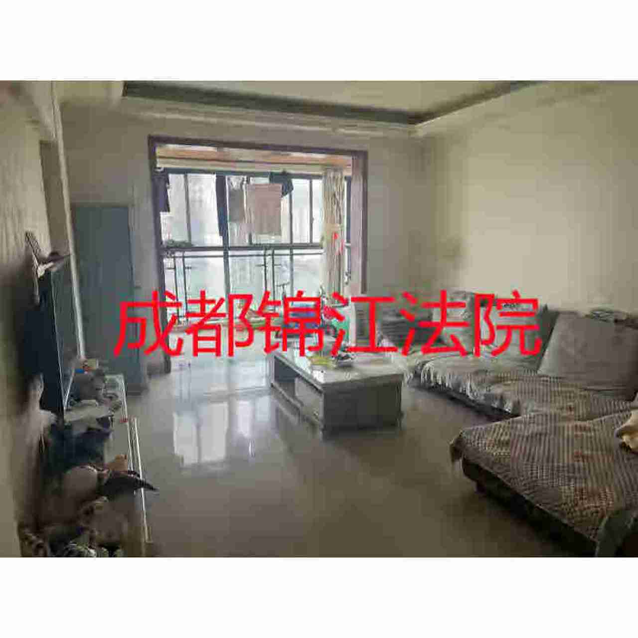 锦江区:锦城逸景c区(8月21日10时开拍) 地址:锦江区锦丰一路51号6幢2