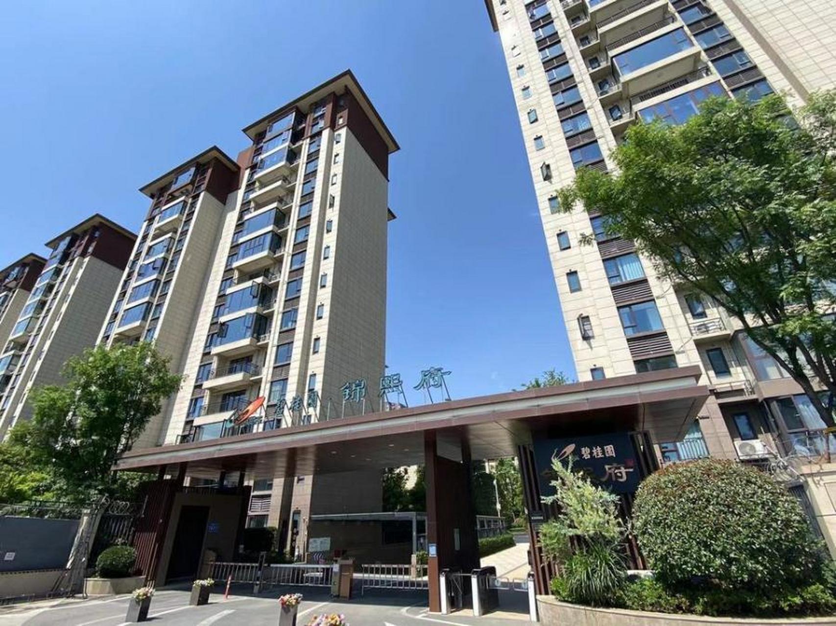 郫都区:碧桂园锦熙府(6月26日10时开拍) 地址:成都市郫都区犀浦镇万福