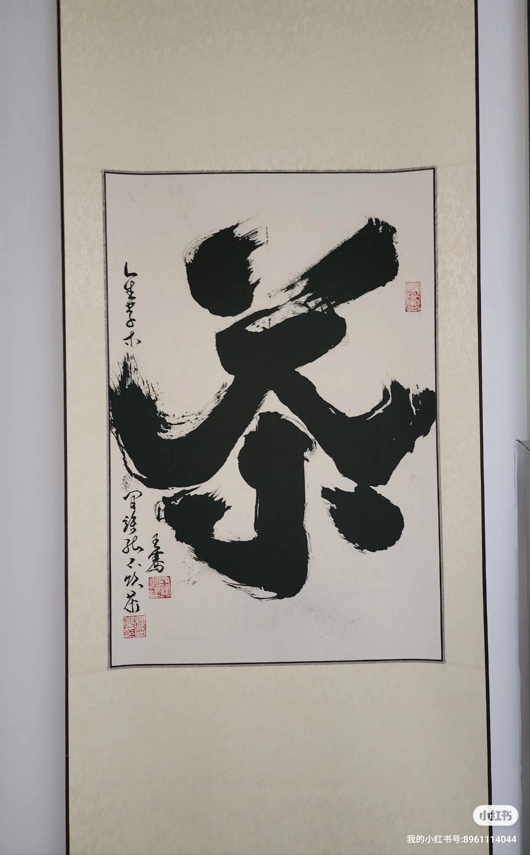 分享图片