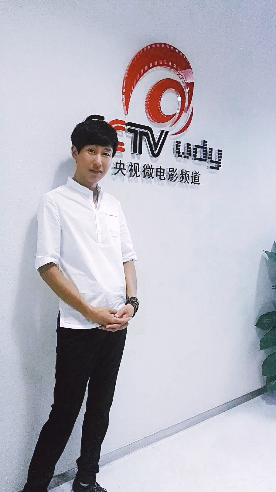 定位:以"科技 艺术不断创新 挖掘特色文化"为核心