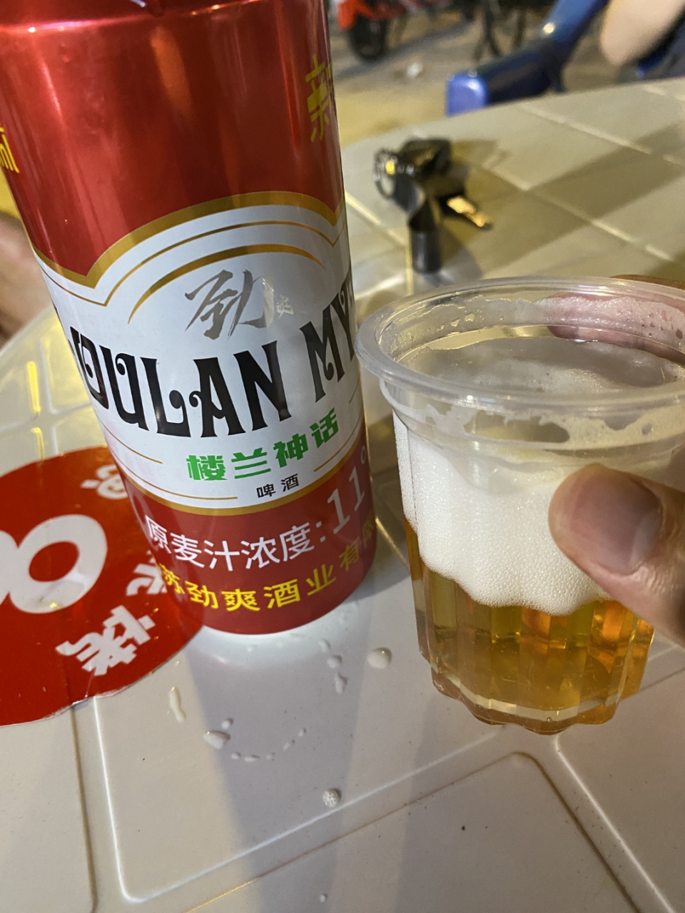 乌苏配烧烤,人生极乐