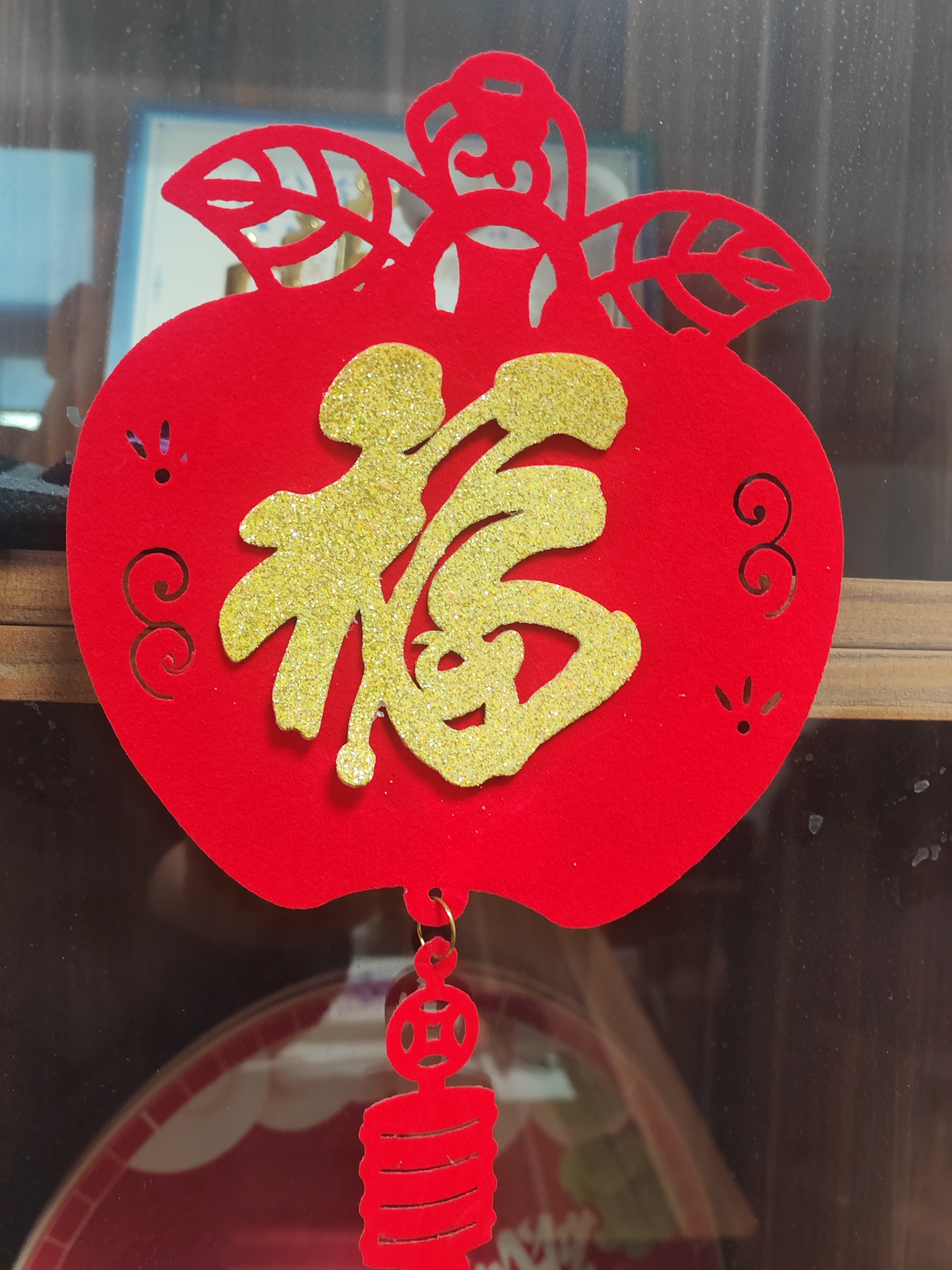 开工大吉新岁启程,万象更新.开工大吉,红日初升