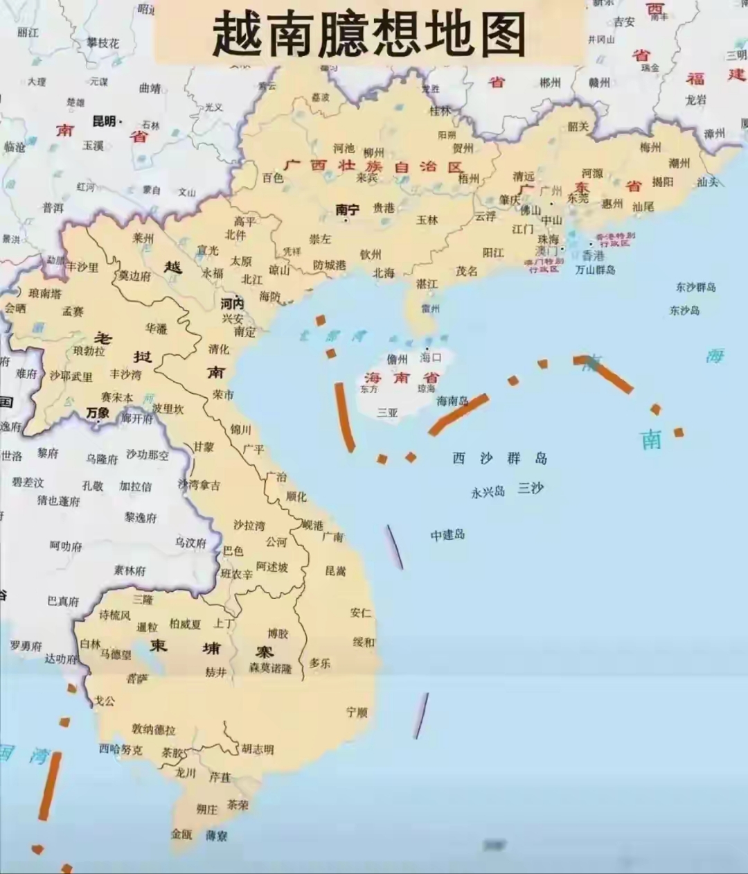 2亿人口,广西5000万,越南1亿左右,柬埔寨1600万,老挝800万左右!