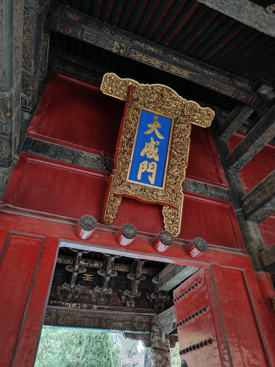 曲阜孔庙的"大成门"位于泮池之后,是文庙的最后一道大门,因形似古代的