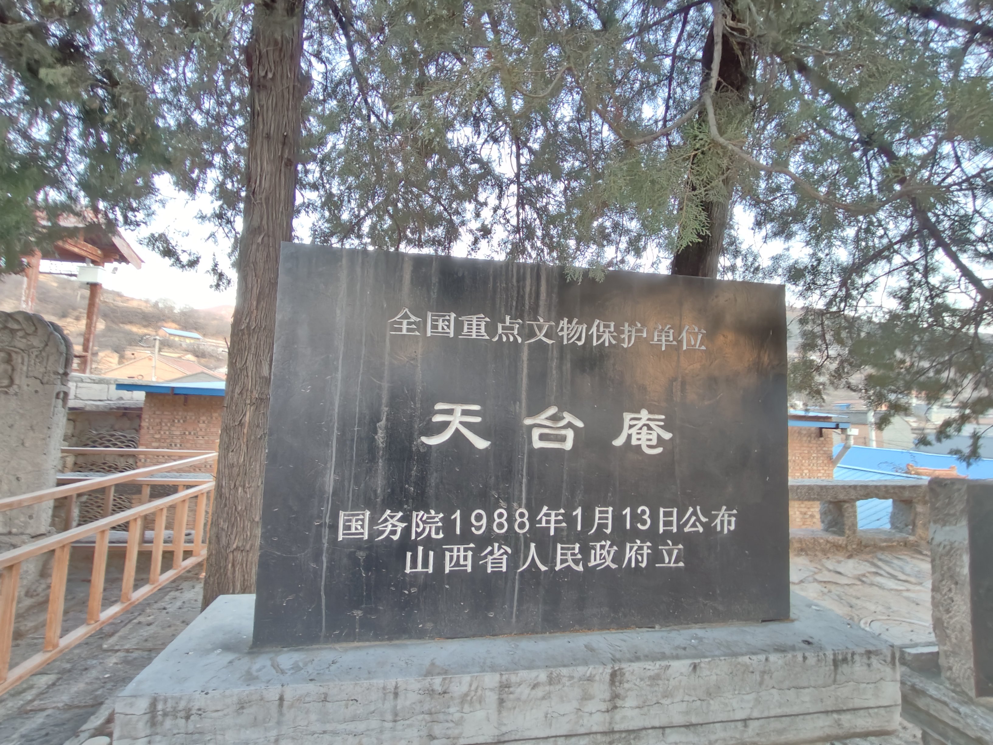 天台庵位于山西长治市平顺县东耽乡王曲村孤山上,目前四座仅存的唐代