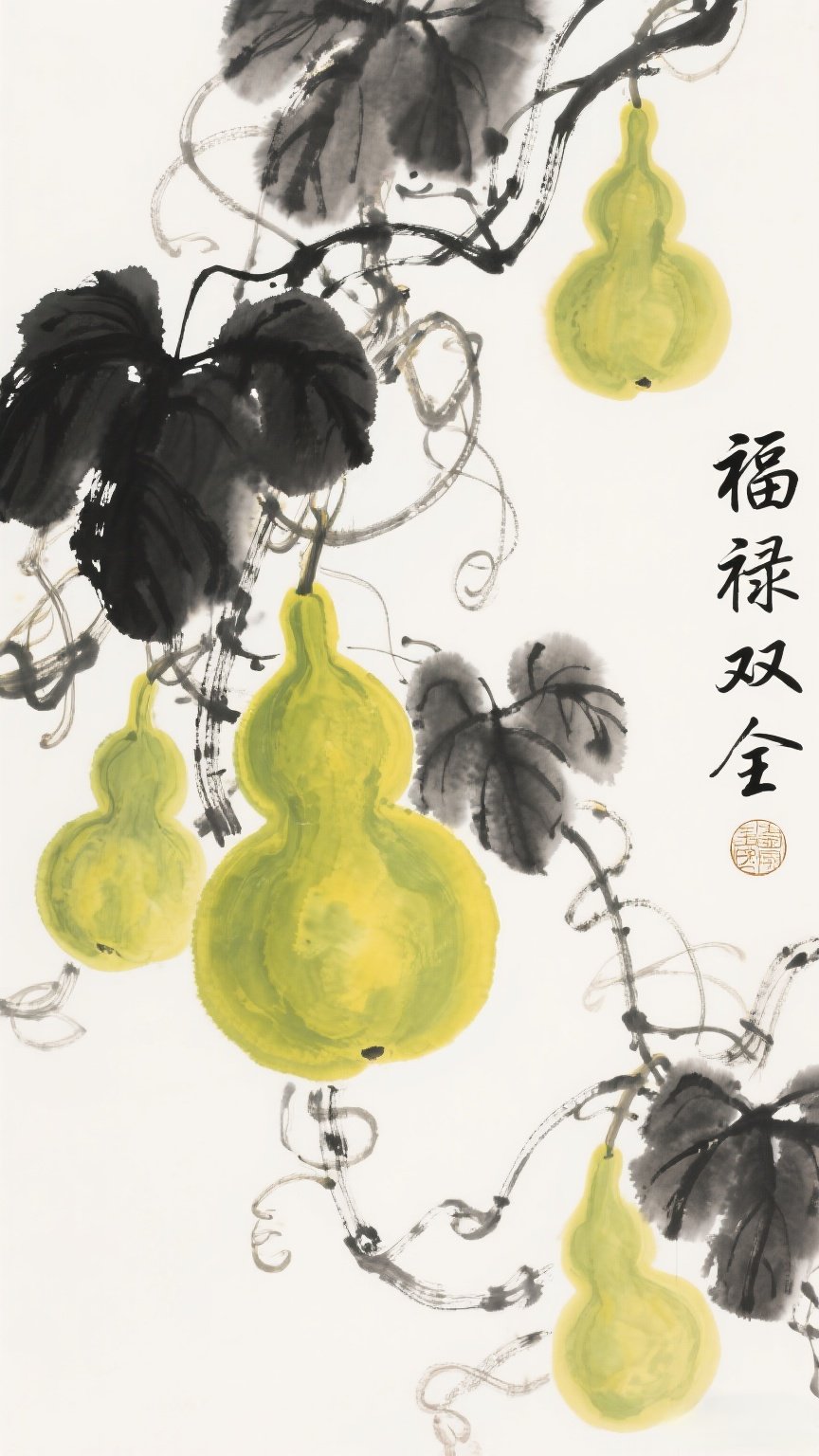 水墨画葫芦