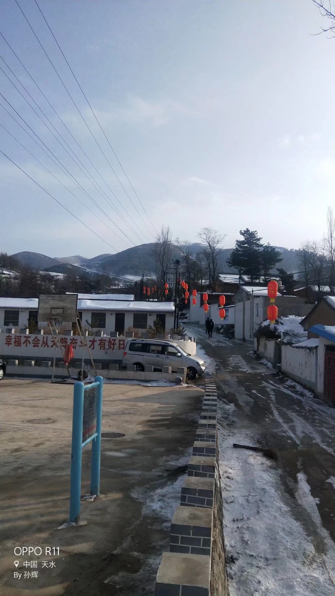 美丽的孙白村位于甘肃省天水市武山县四门镇南八公里处的云雾山麓,孙