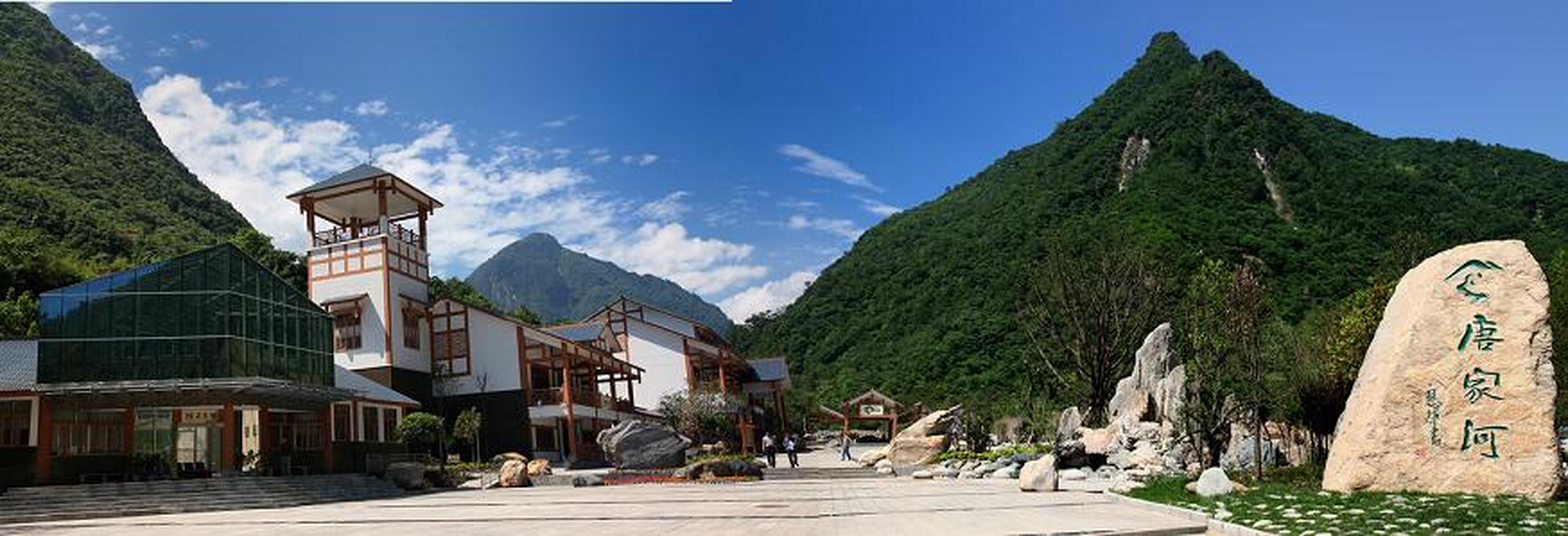 熊猫家园青秀之川# 唐家河景区是一个自然风光优美,生态环境优越的