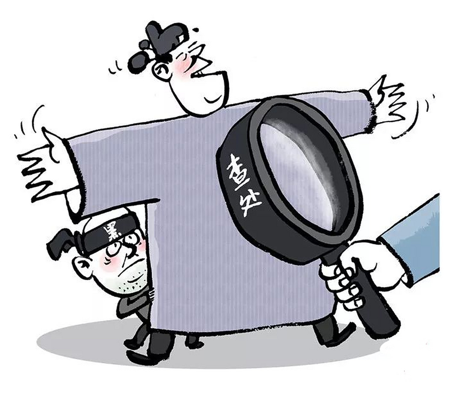 关于公职人员违法乱纪行为,个人认为要做到一刀切,绝对零容忍的态度