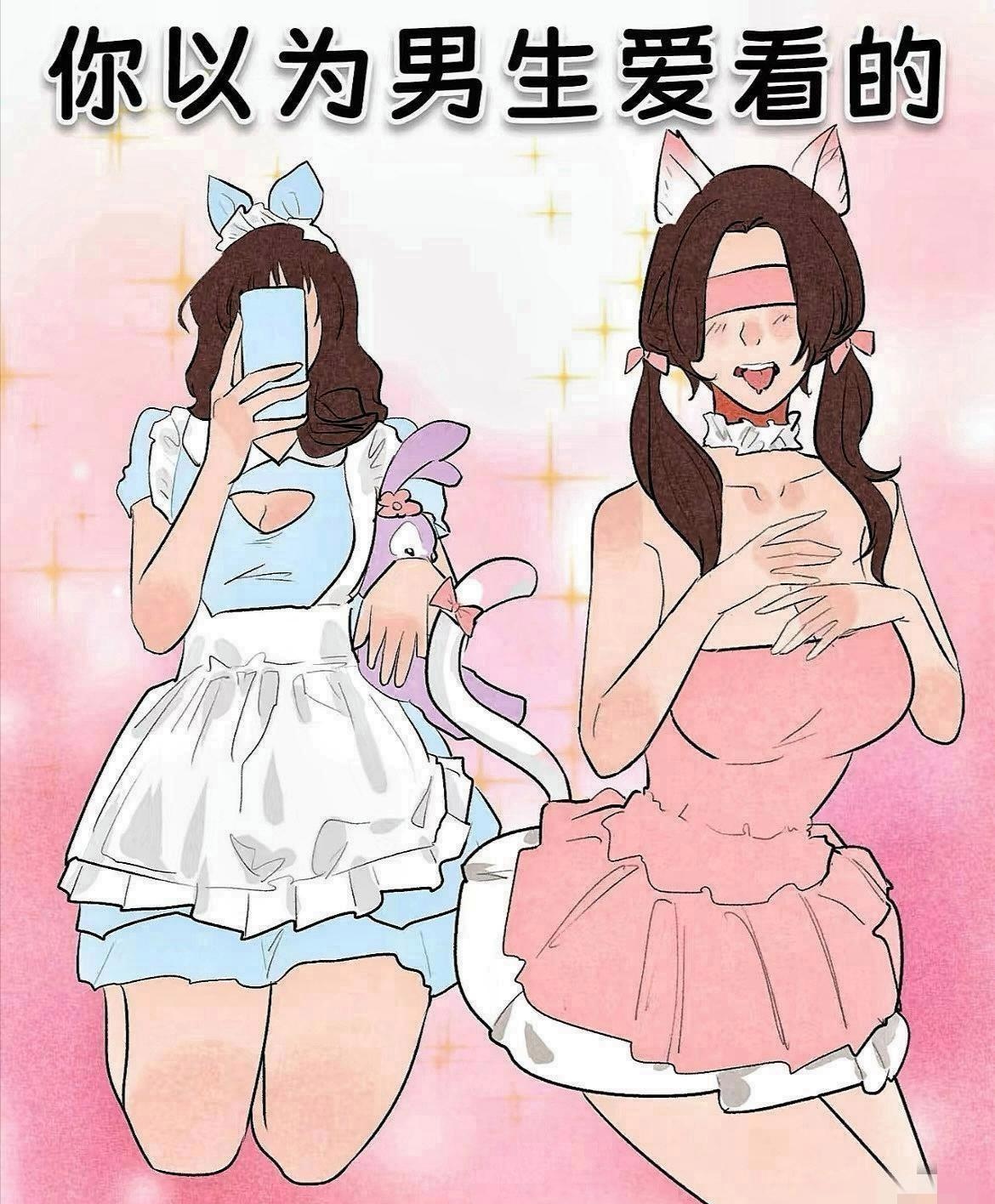 冷淡大美人又被爆炒了h