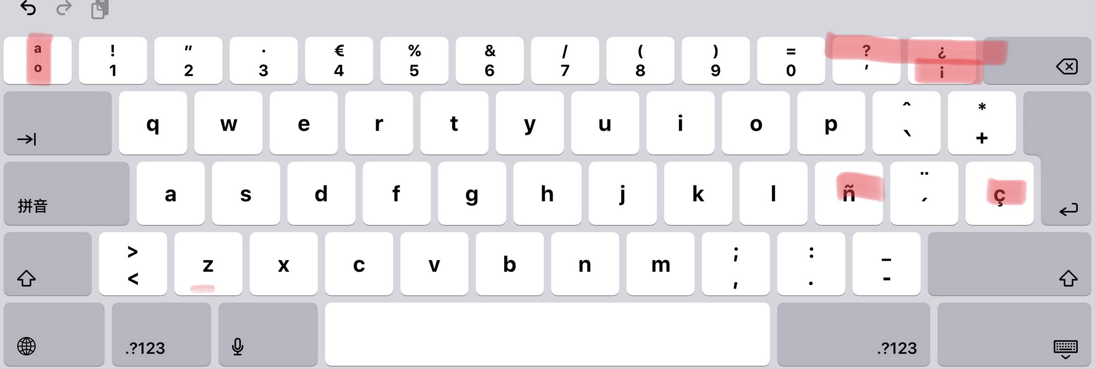 加泰罗尼亚语输入法【有】