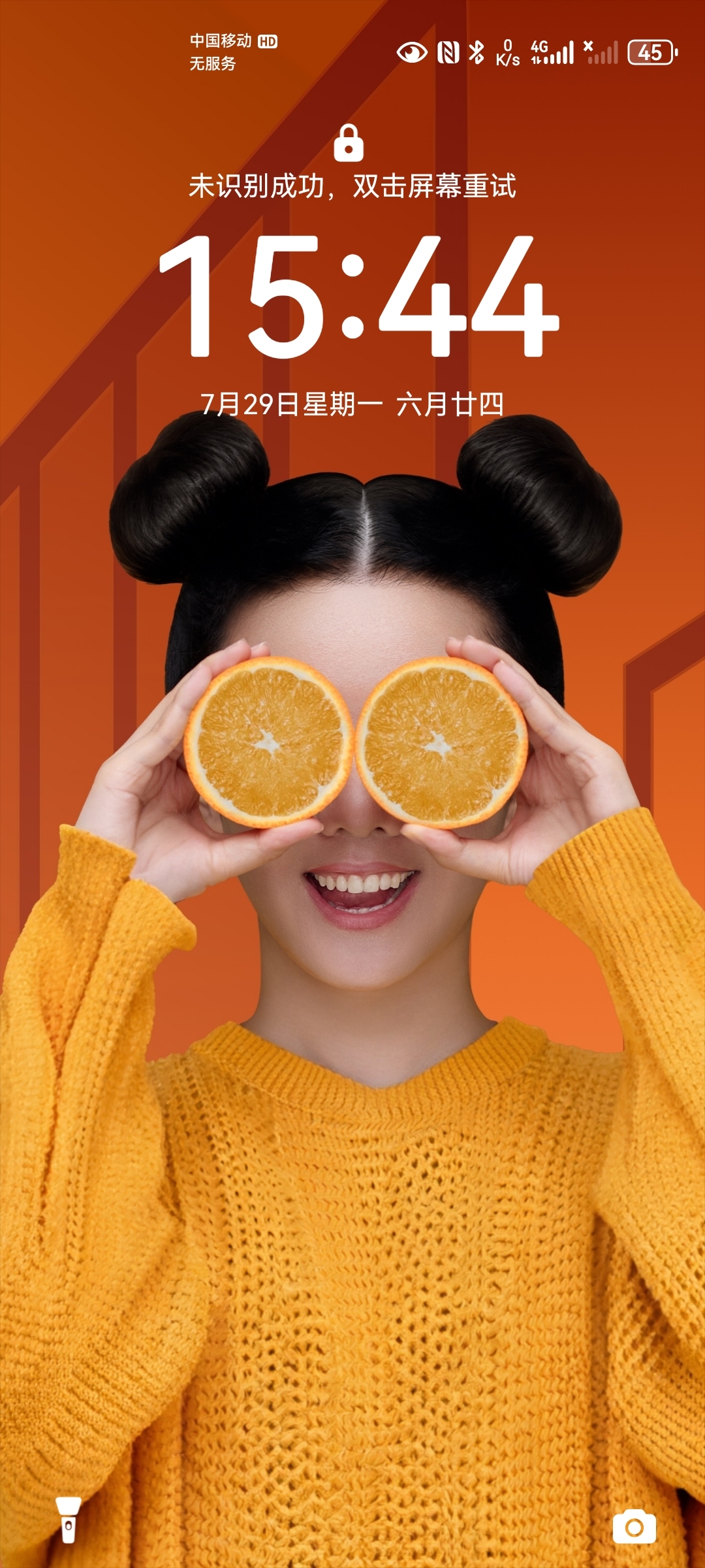 遇到一个没责任心好吃懒做的男人怎么办?