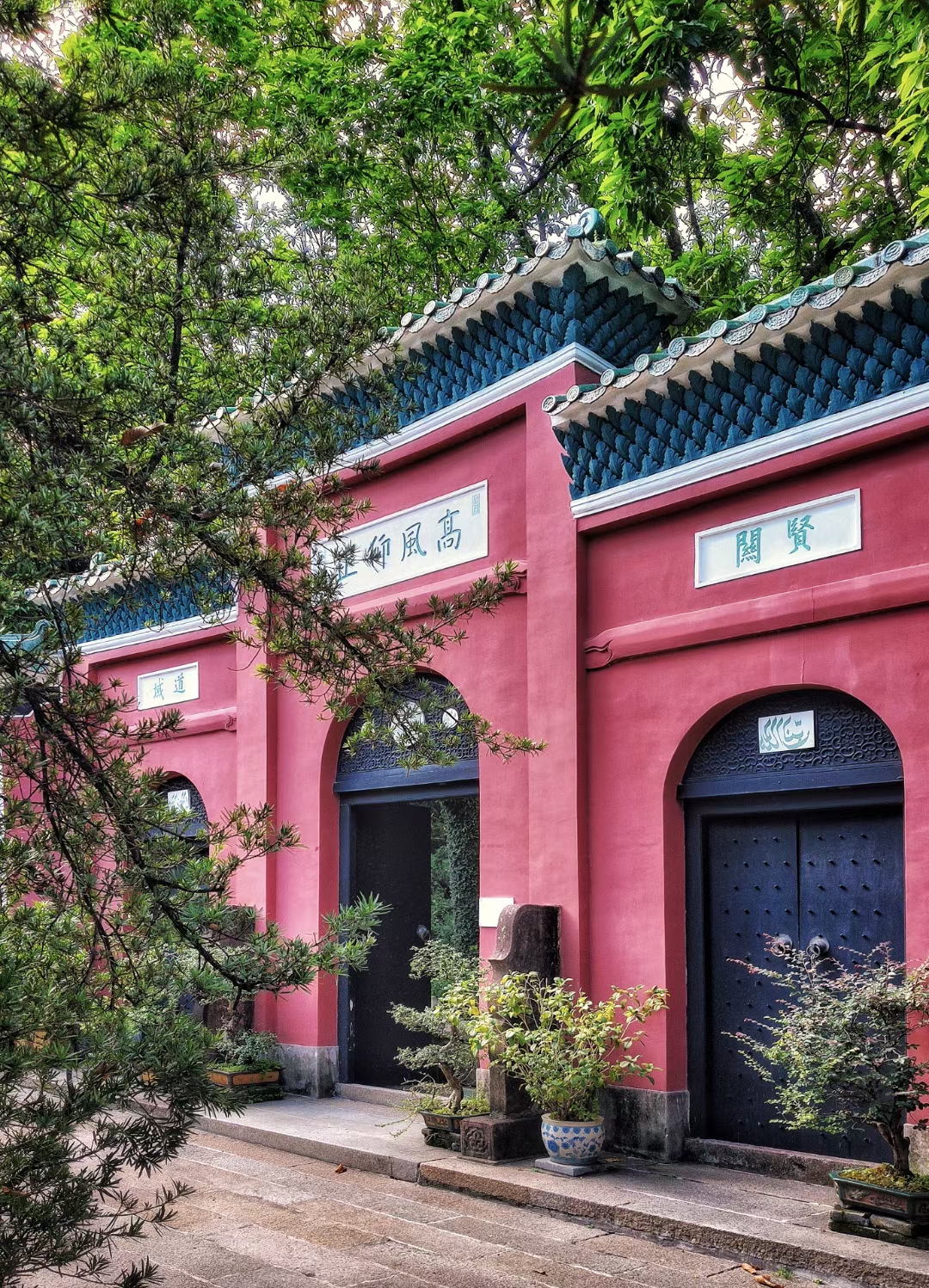 卢丹摄影  《广州市先贤清真寺》  2023年4月16日    先贤清真寺,原称
