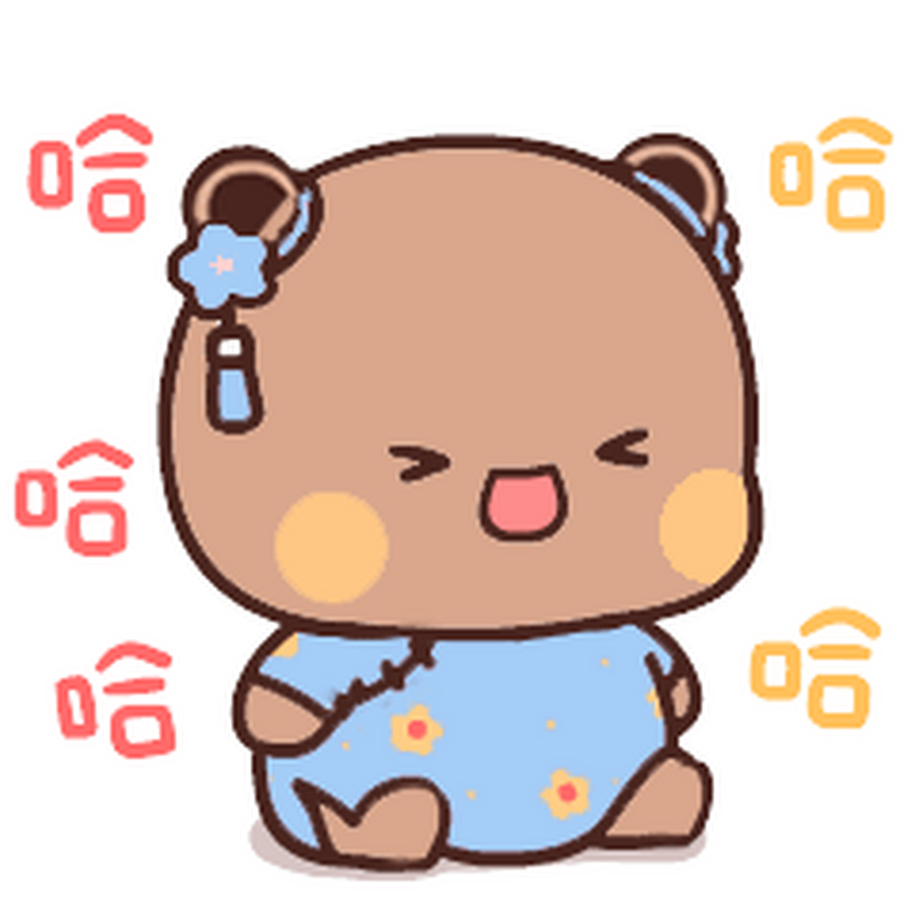 热门表情包# 赶紧来收藏我们呦,第二十三波表情包走起!