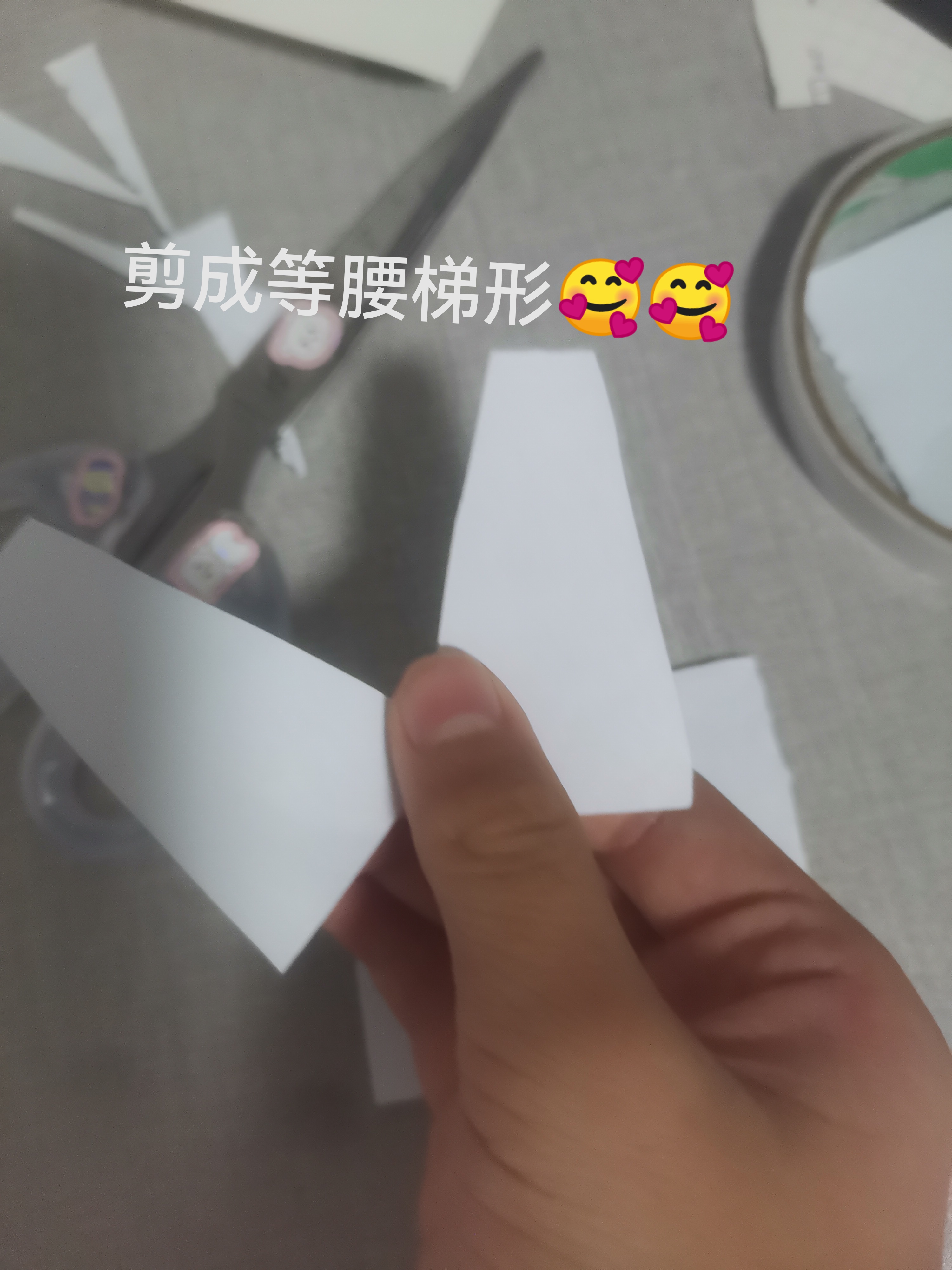 表白神器1