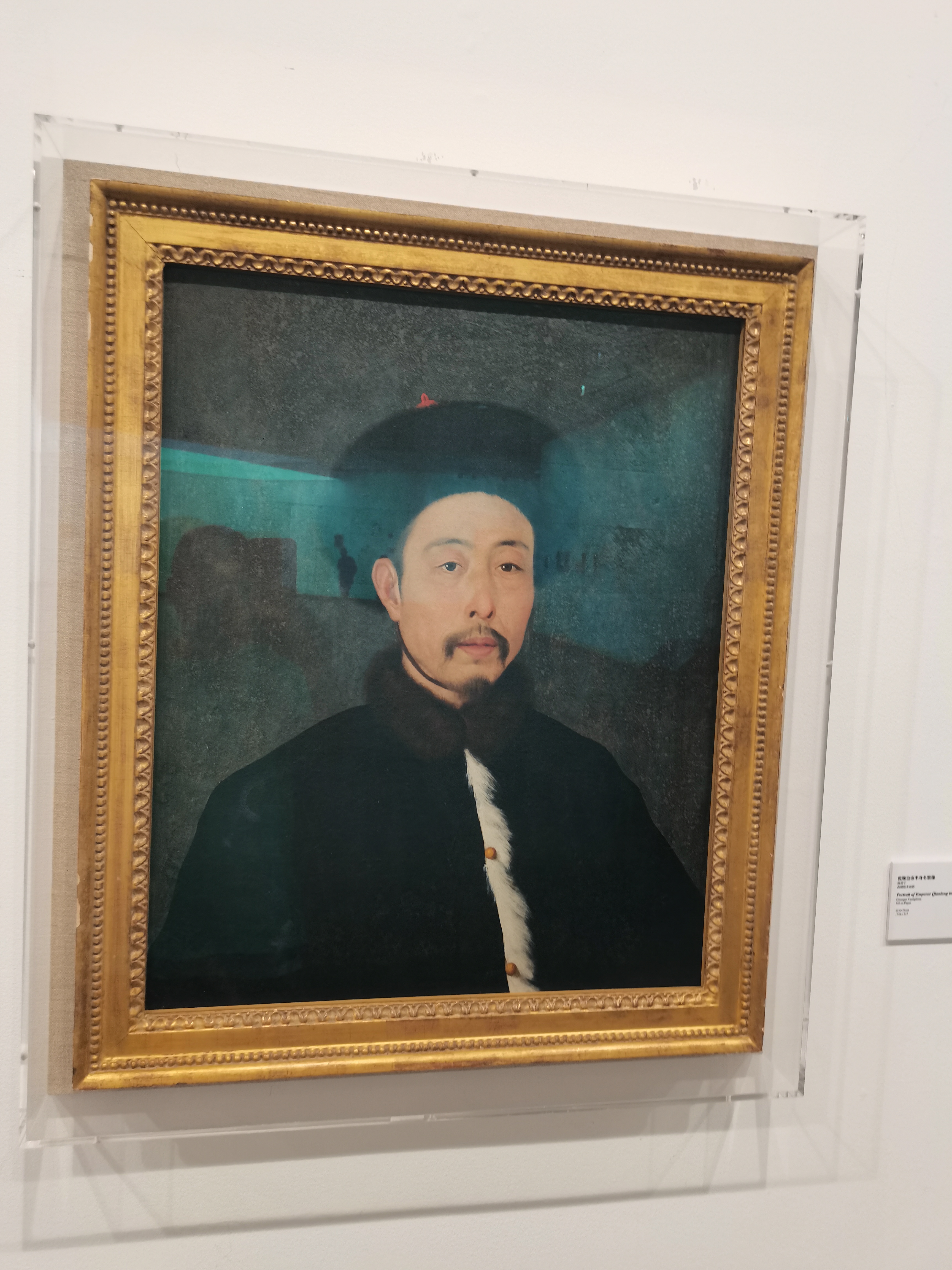 郎世宁乾隆像油画,首次亮像,高丽纸油画,高丽纸故名韩国纸,韧性强,厚