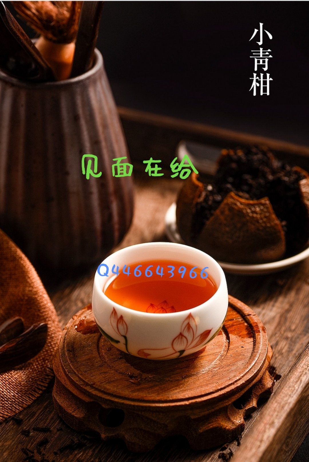 成都金牛区附近新茶嫩茶地址推荐