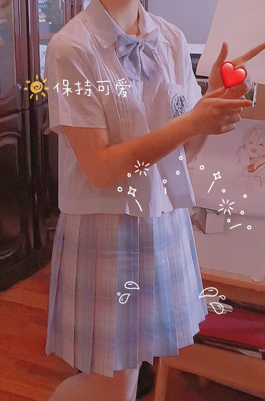 子涵zh 新买的jk制服耶