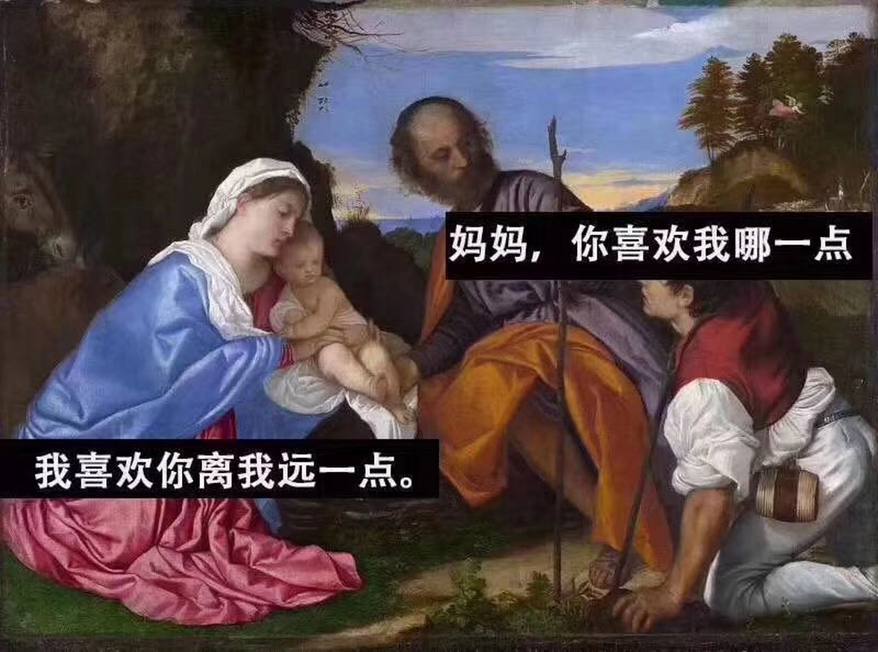 我喜欢妈妈图片