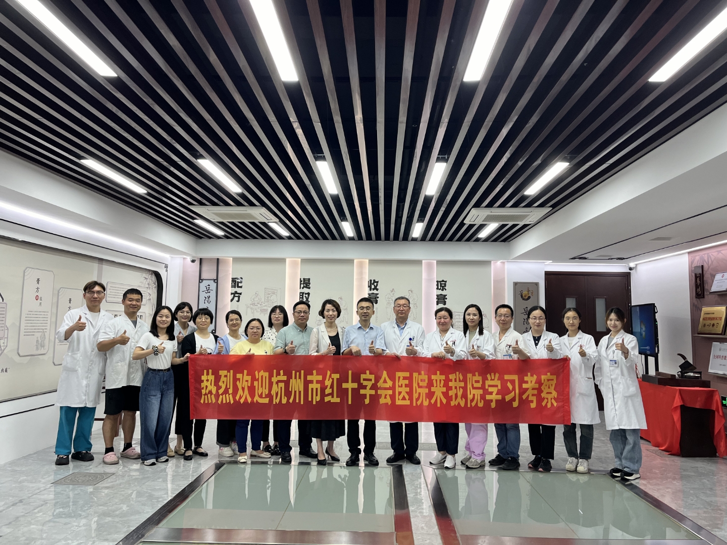包含上海中醫藥大學附屬岳陽中西醫結合醫院黃牛掛號方便快捷的詞條