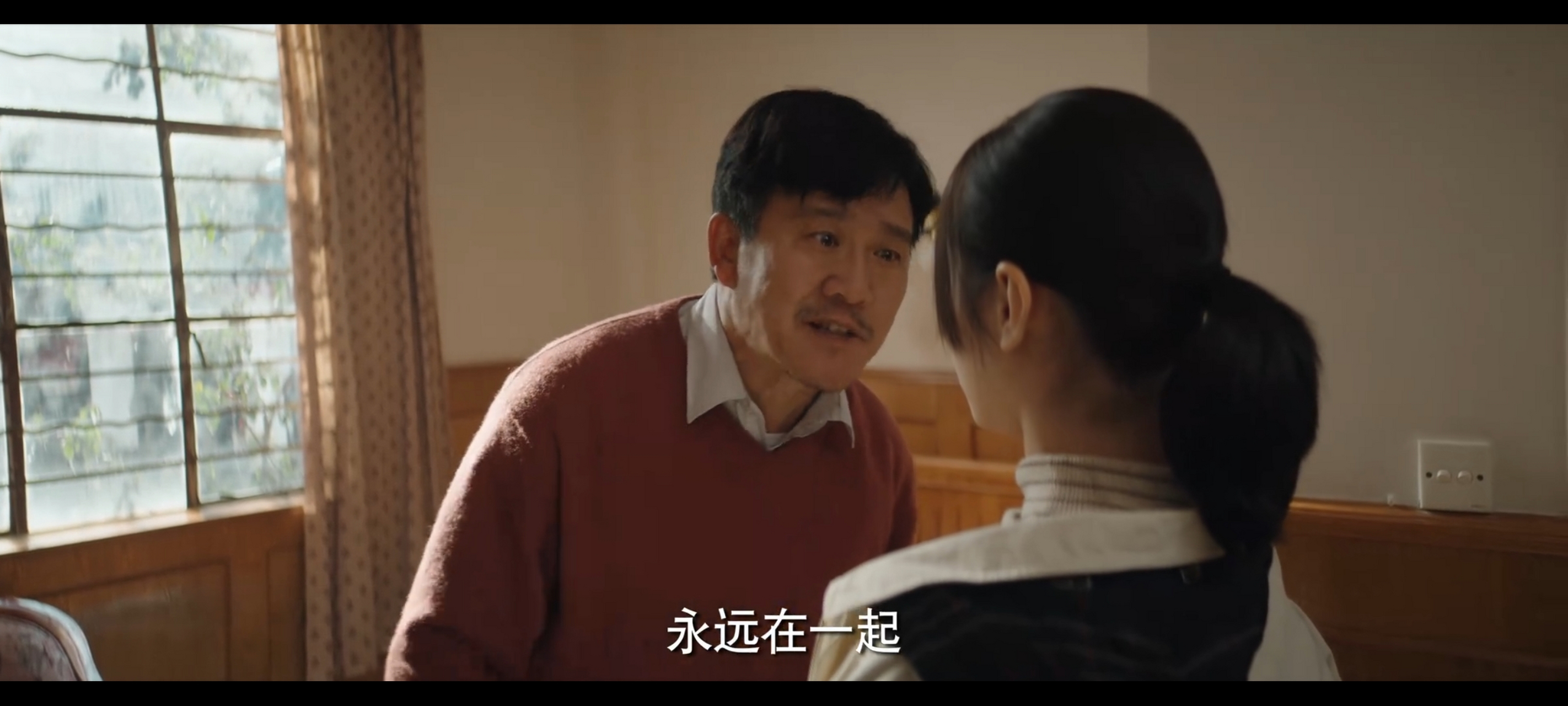 《漫长的季节》里有个最疯狂的角色,就是李庚希扮演的沈墨,她居然把