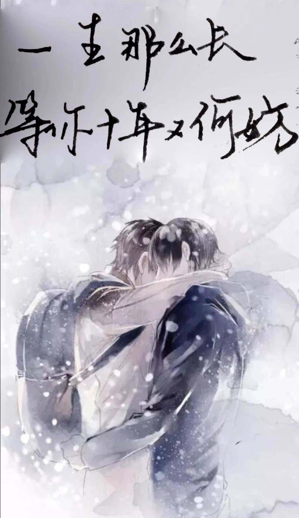 "张起灵到底是个什么样的人" "张起灵,我来接你回家了!