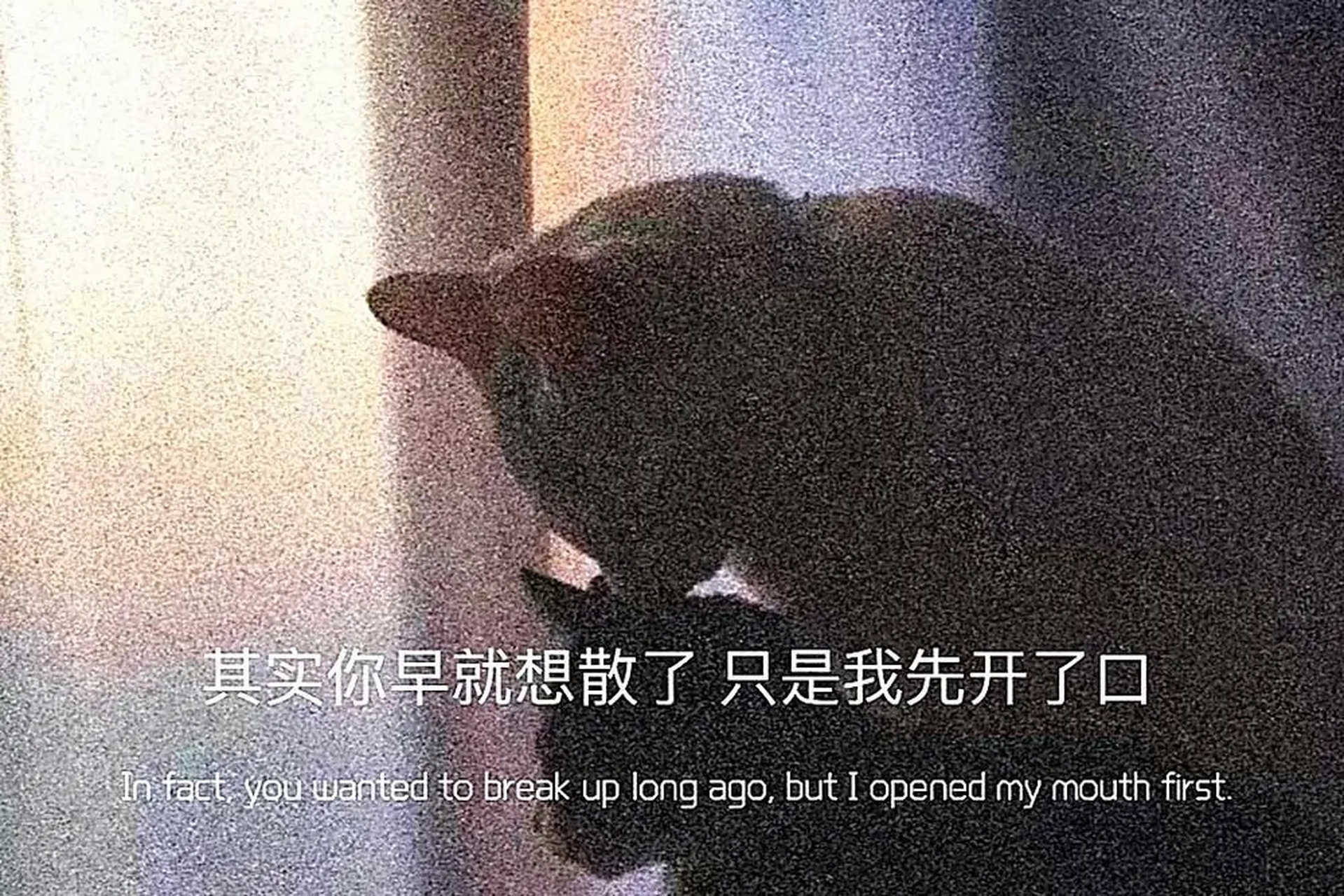 丧系的壁纸也来了[鼓掌][鼓掌][鼓掌][鼓掌][鼓掌],喜欢的收藏,点赞呦