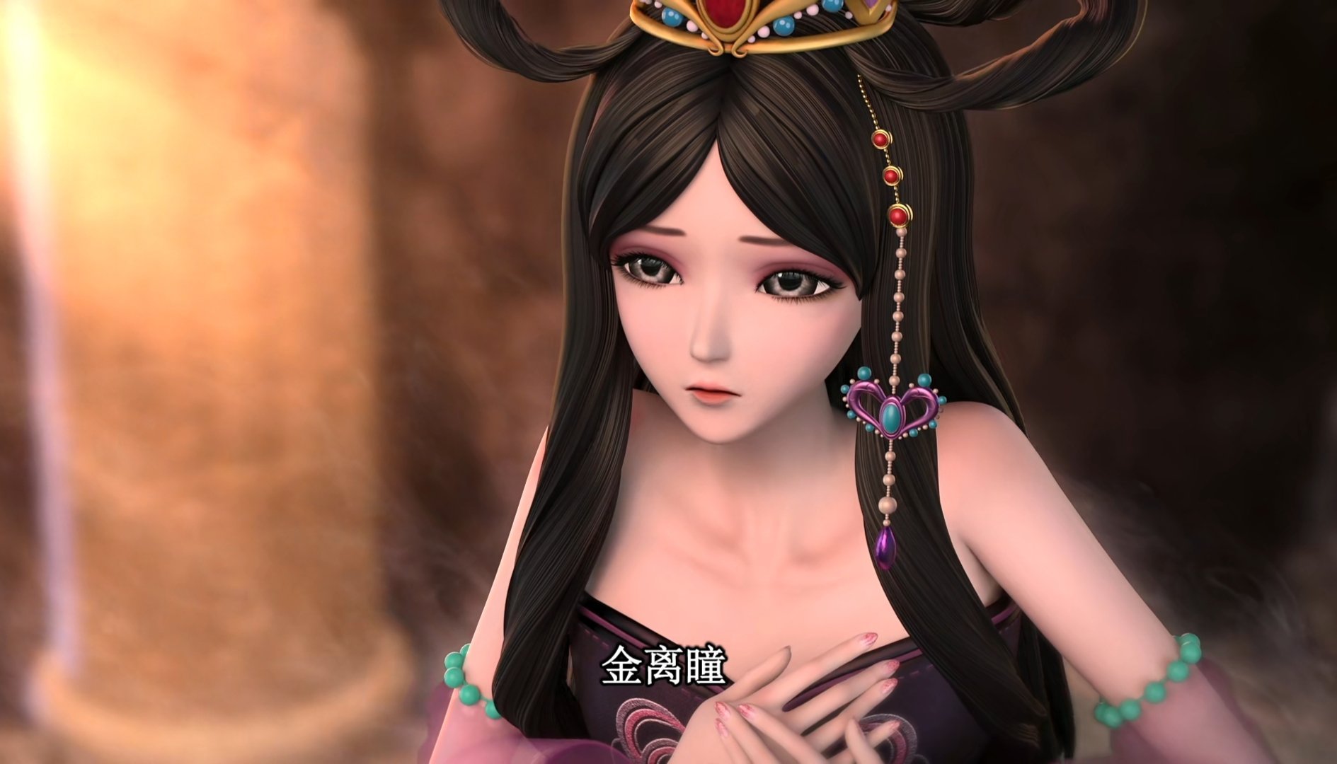 罗丽# #罗丽# #罗丽公主# #罗丽公主# #金罗# #今日早安问候# #美女