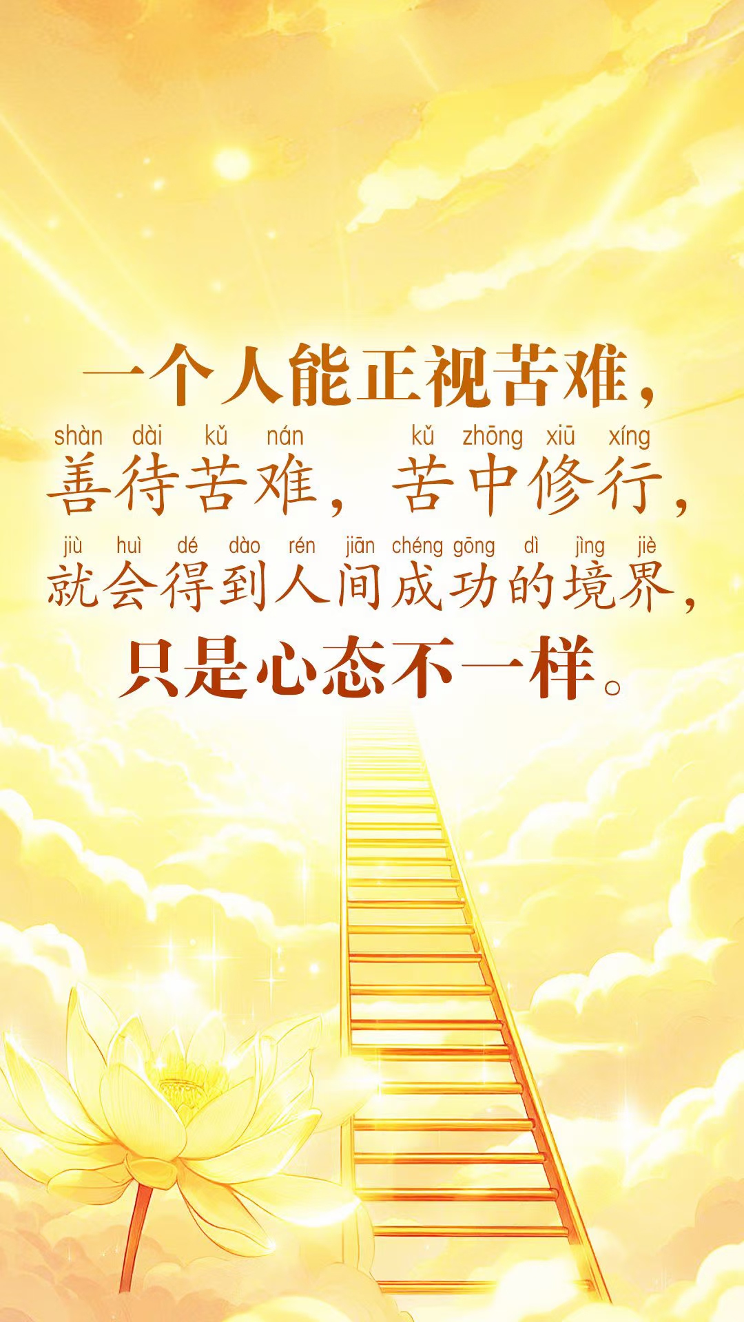 终生超度-超度法事一般多少钱 终生超度-超度法事一般多少钱