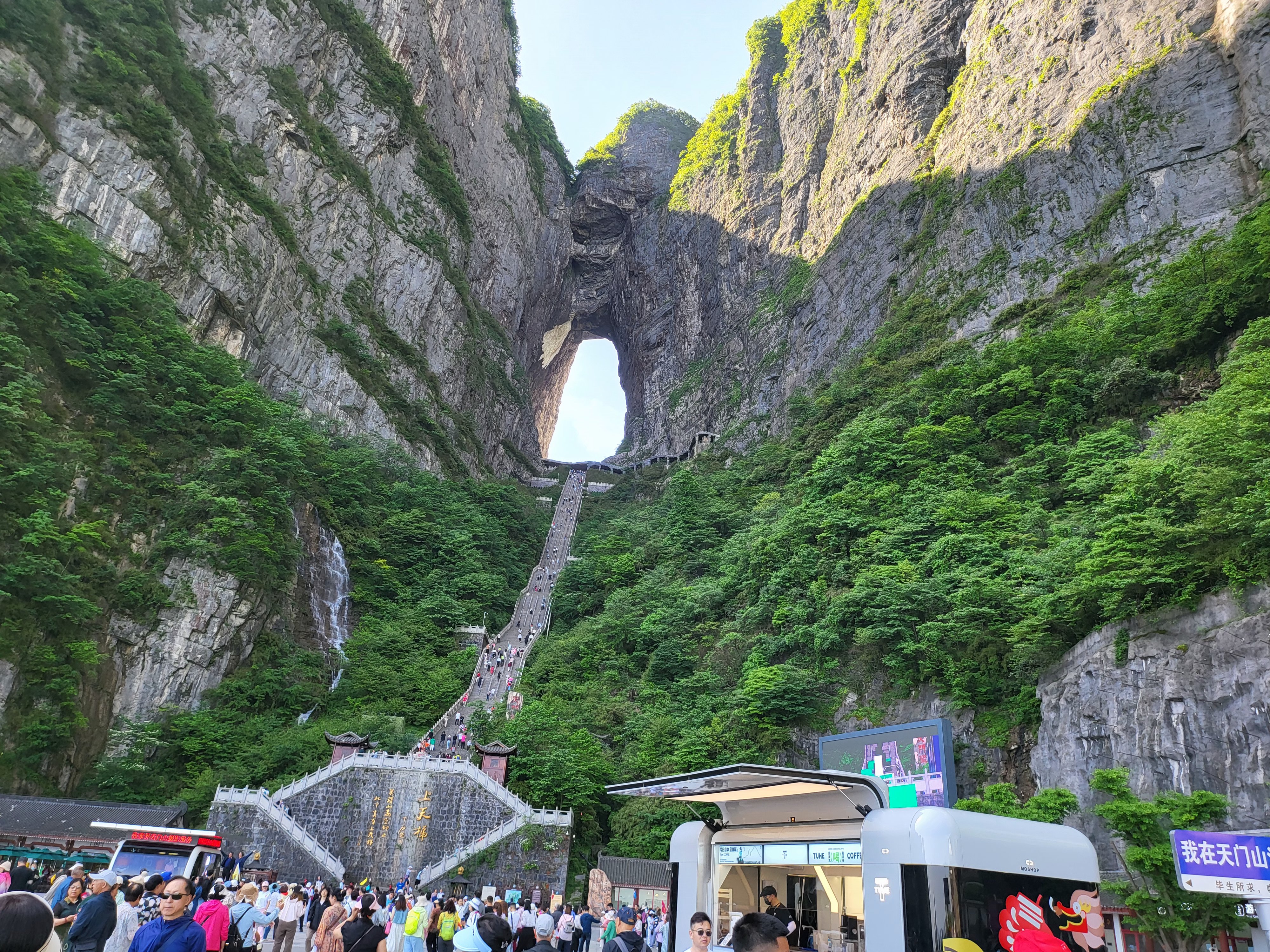 手机原创风景 湘西世界地质公园张家界,奇峰异石传奇奥妙无穷,塑造鬼