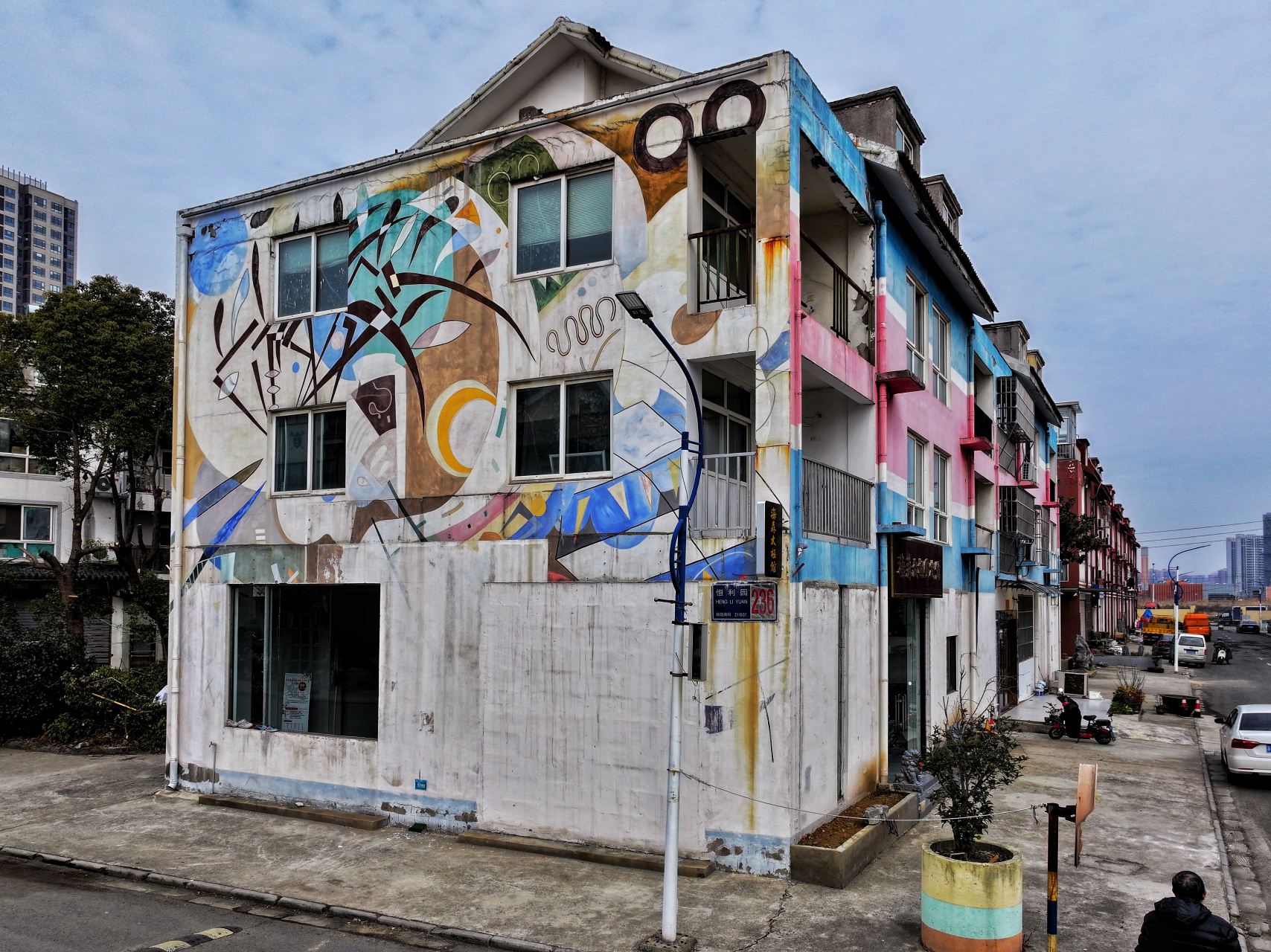 优质作者榜# 南京国际画家村,一个被人们遗忘的美丽地方,请给我一支