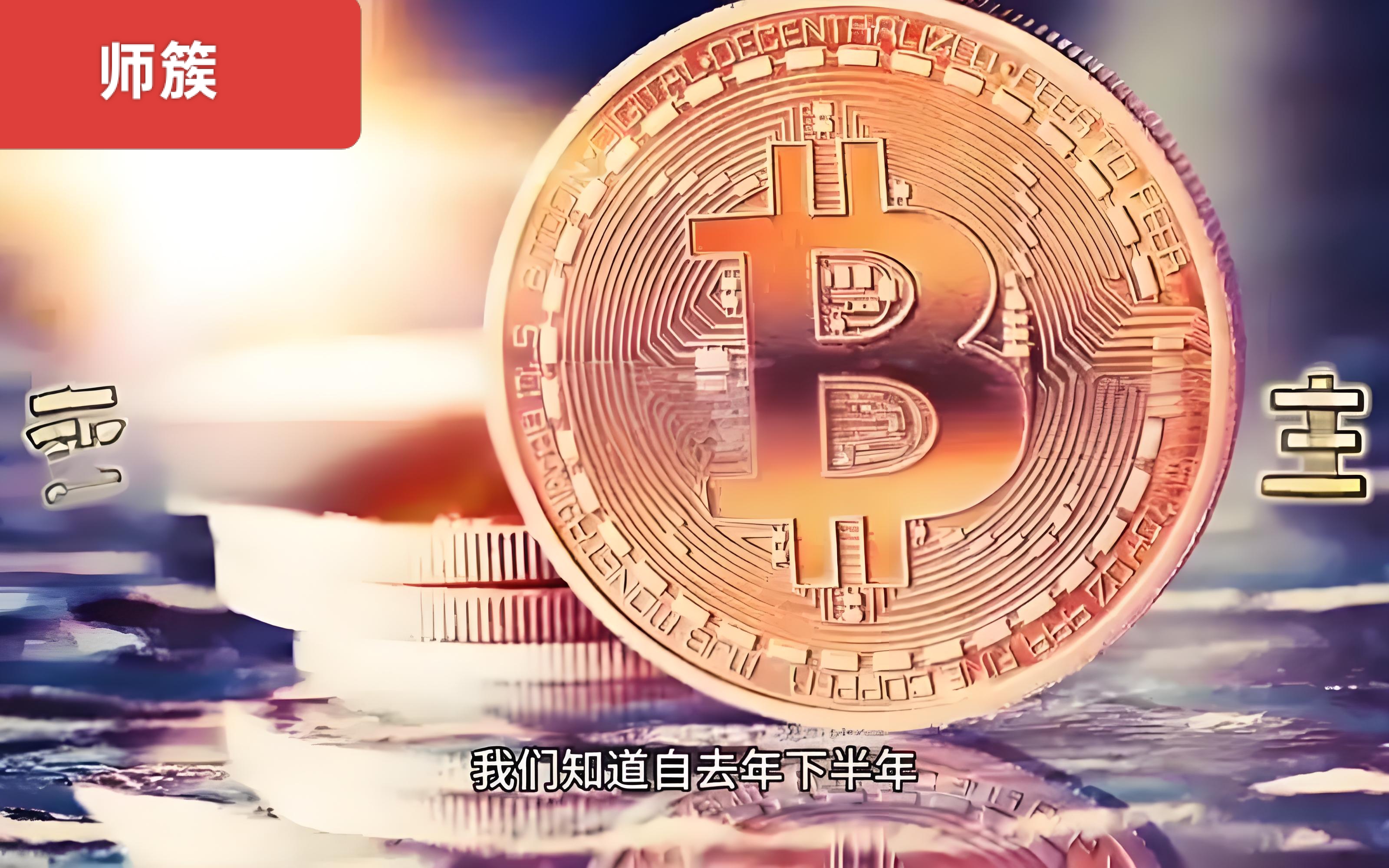 虚拟币代理(虚拟币项目网站) 虚拟币代理(虚拟币项目网站)