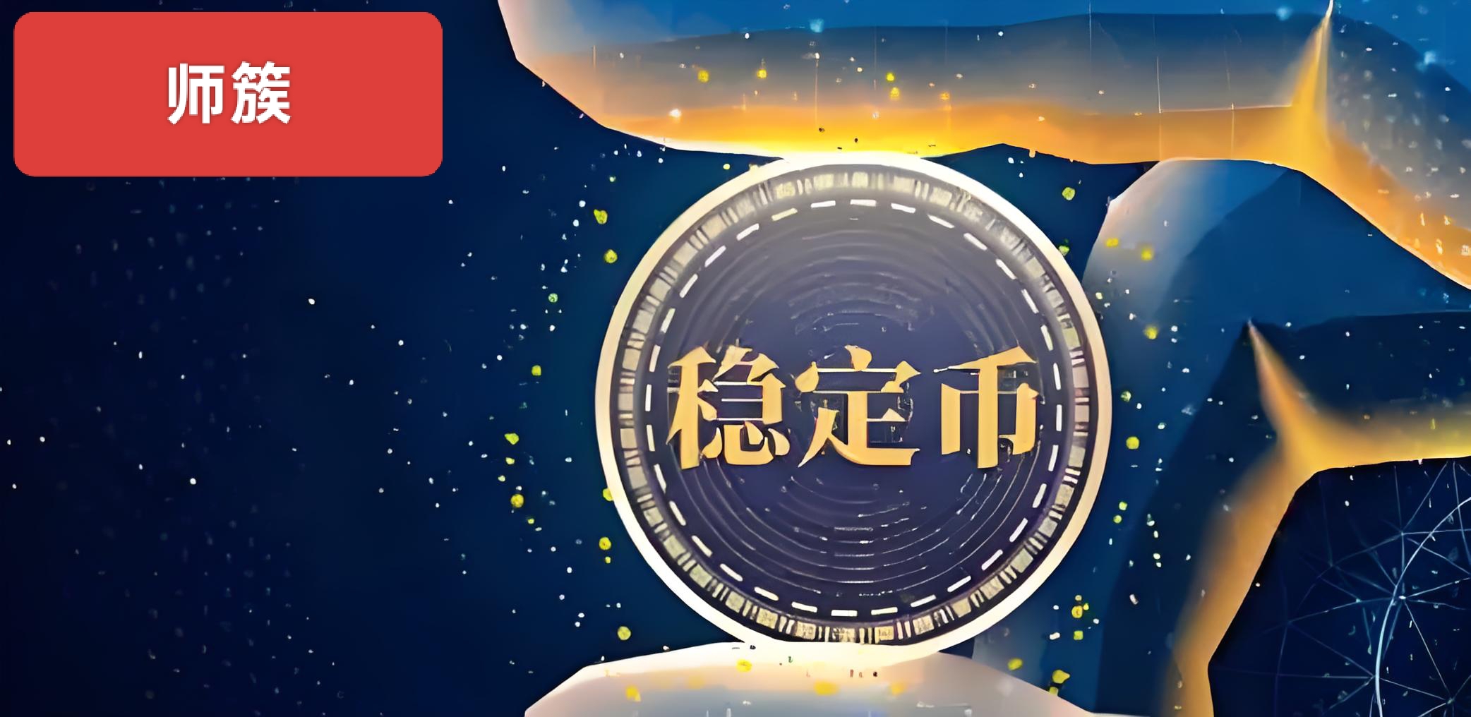 上币费用(上币费用一般多少钱一个)