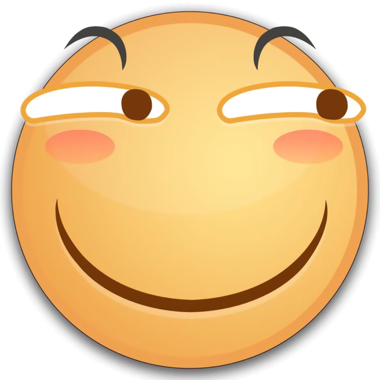 记住了,滑稽哥是在山东