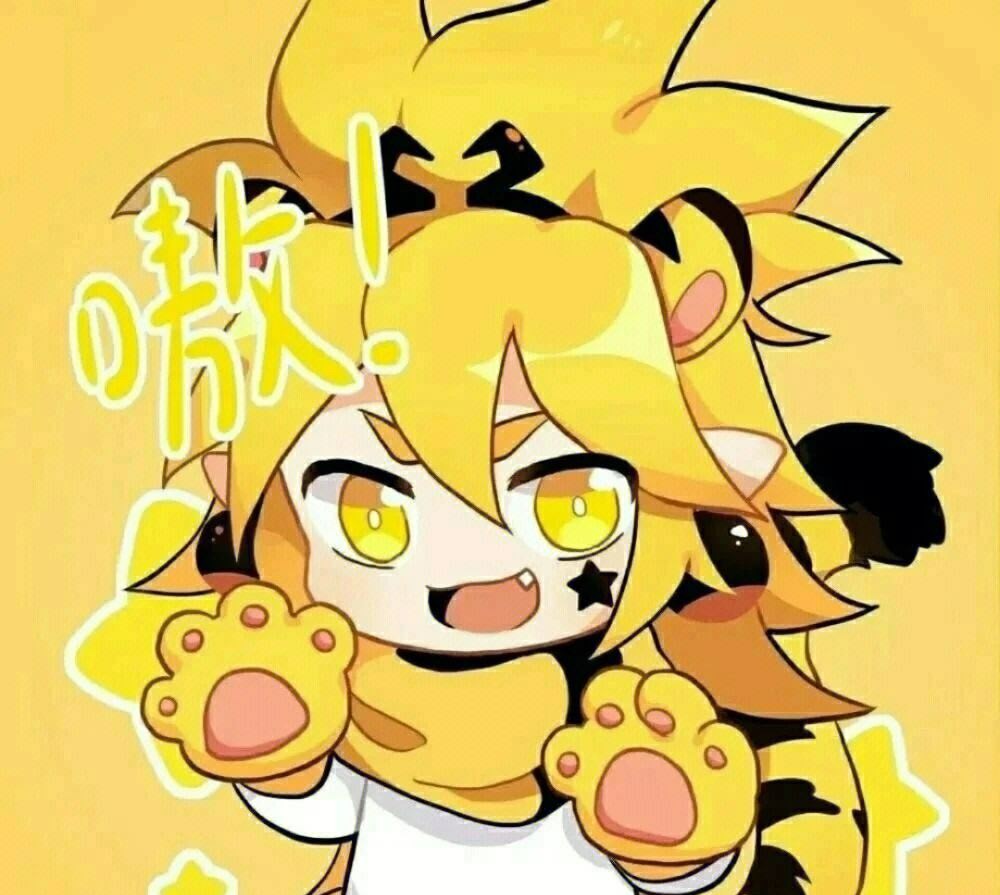 凹凸世界嘉德罗斯头像2