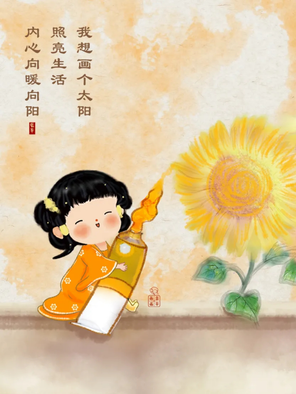 弘一法师说:看透复杂是能力,选择简单是境界  大道至简,返璞归真.