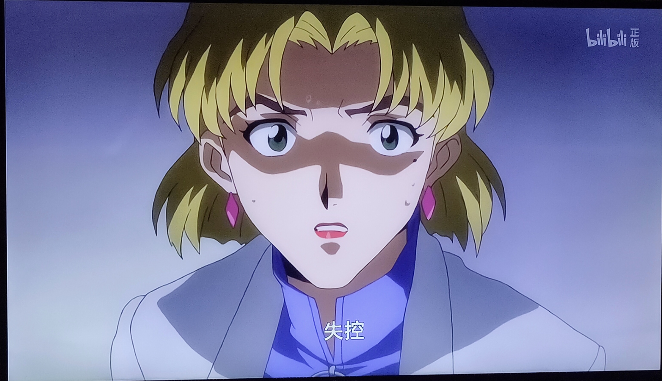 前几天又跑去看了eva,为什么几乎没人喜欢赤木律子啊,我好喜欢这种