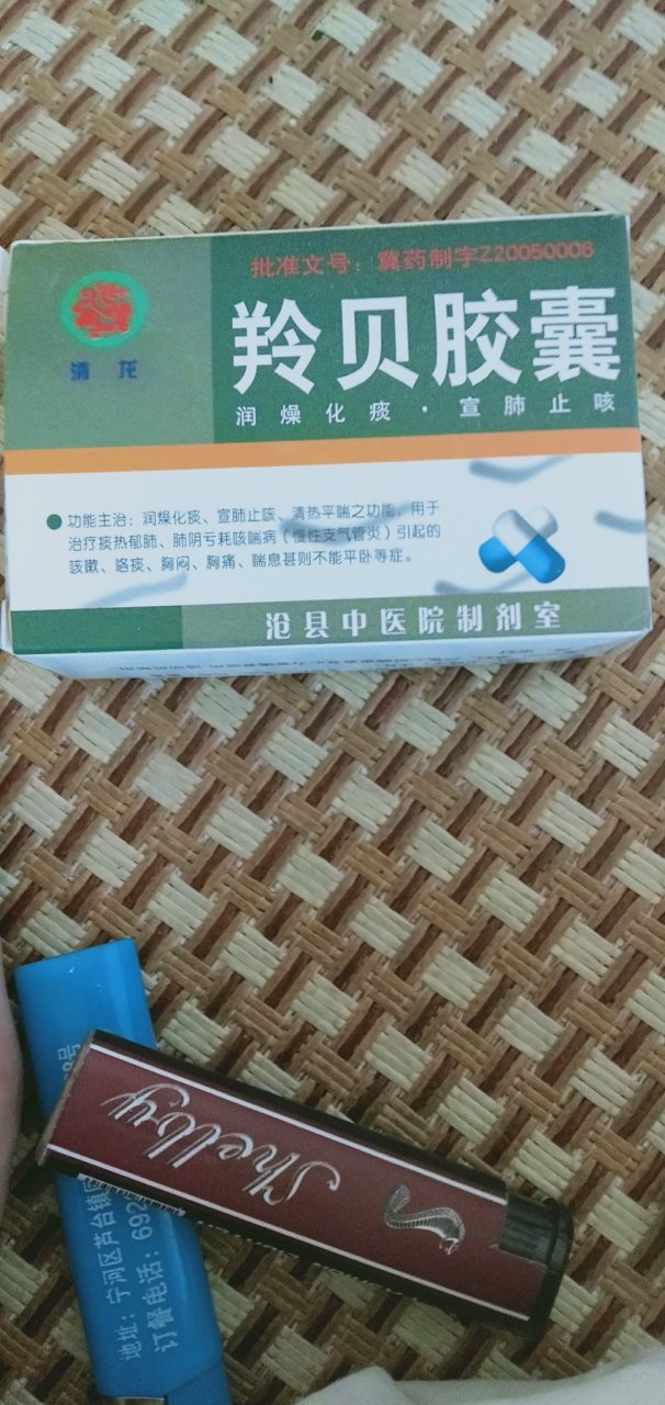 分享图片