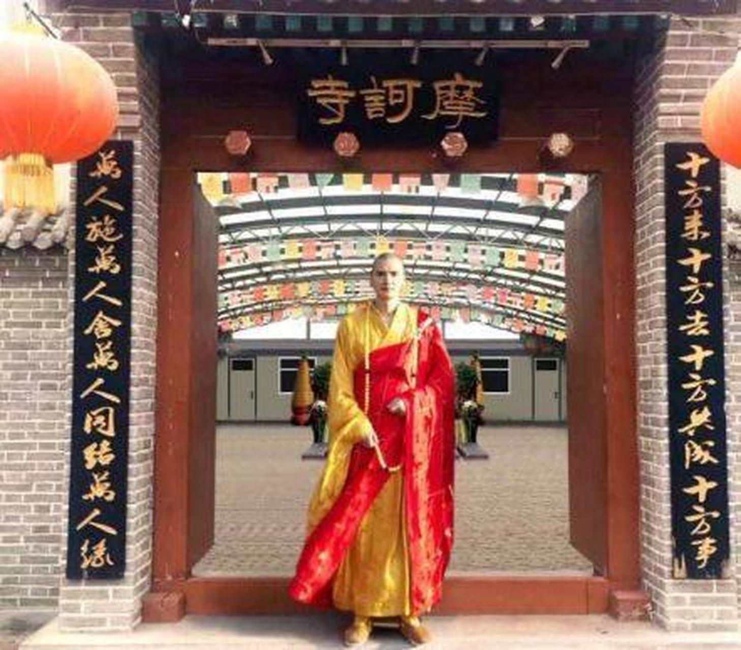 帅和尚的内心世界…  中国最帅和尚,浙江省永嘉县普安寺住持: 释明心