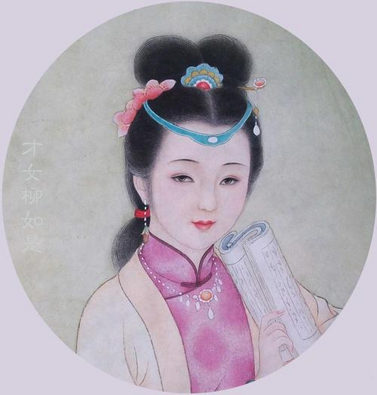 秦淮八艳柳如是貌美如仙… (图①:画像,图②白描像,图③④影视宣传