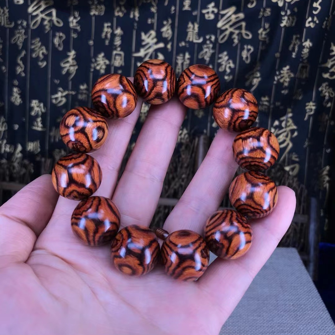 0cm海南黄花梨x纹鬼眼手串#黄花梨# #黄花梨手串# #海南黄花梨手串