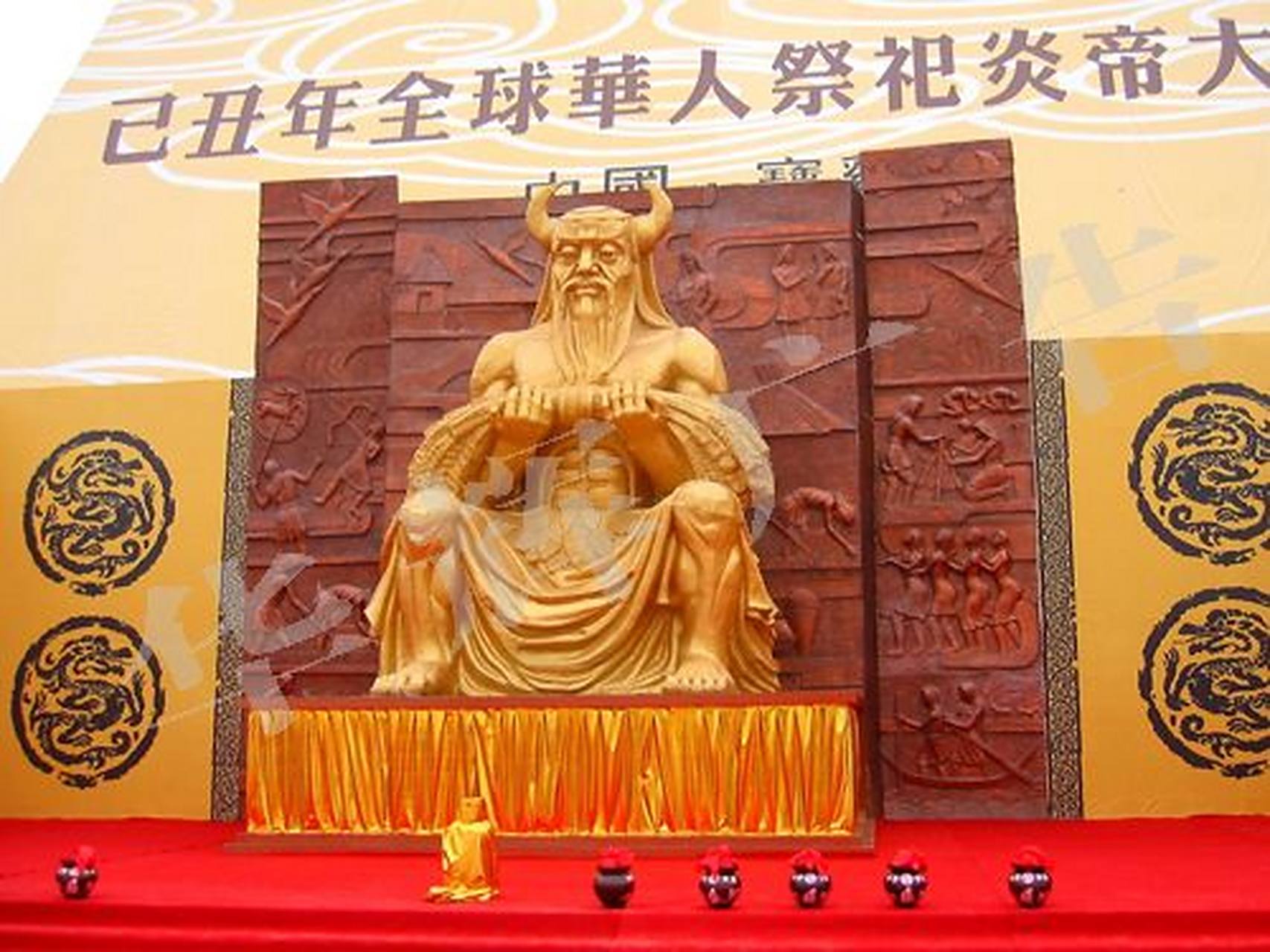 历史探秘# 【第一代炎帝神农氏姜石年(烈山氏)陵墓在今陕西省宝鸡市